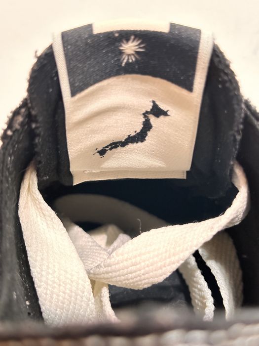 Maison Mihara x Amiri