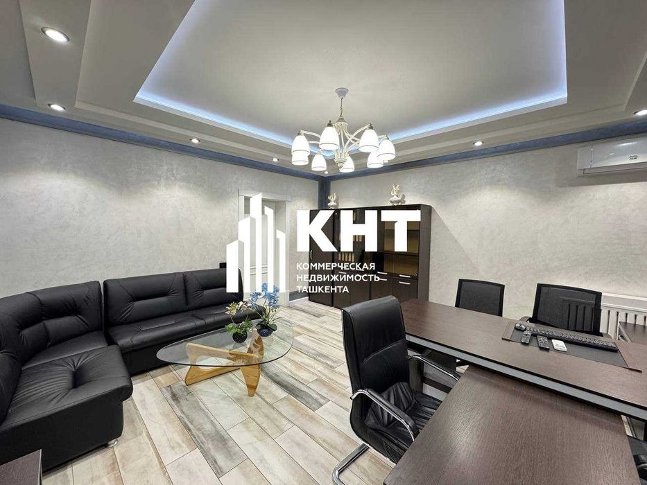 Аренда помещения 110м2 центр города метро Ойбек Мирабадский район