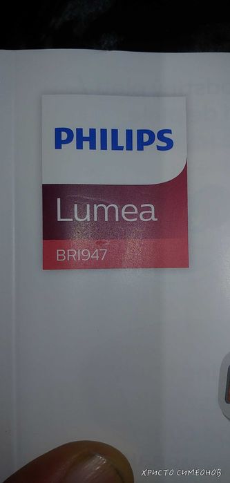 Фотоепилатор PHILIPS