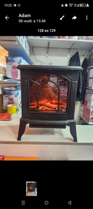 Pechka kamin isitadi