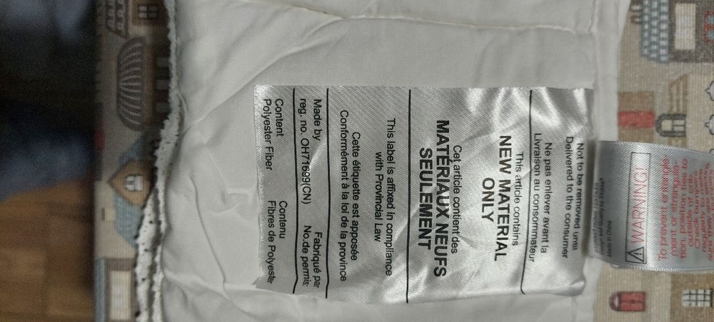 Обиколник "Стоки"-нов.Цена-90 лв