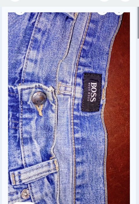 Pantaloni de blugi subțiri Hugo Boss