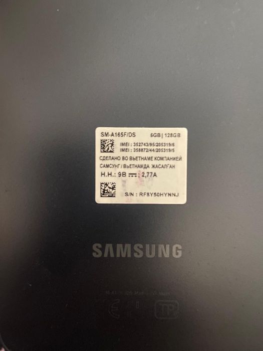 Срочно Samsung A16   5GB . 128GB