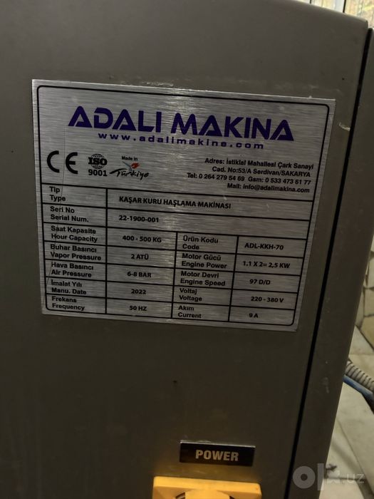 Matsarella / kashar  mishalkali qozoni
