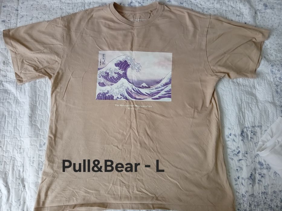 Мъжки суичър и тениски