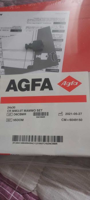Agfa CR MM 3.0T MAMO 18х24 24х30 и Agfa CR MM 3.0 MAMMO 18х24