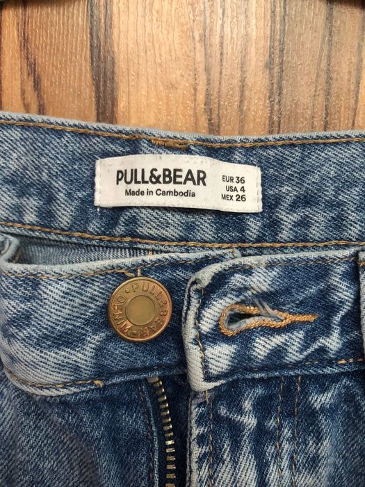 Сини дамски дънки