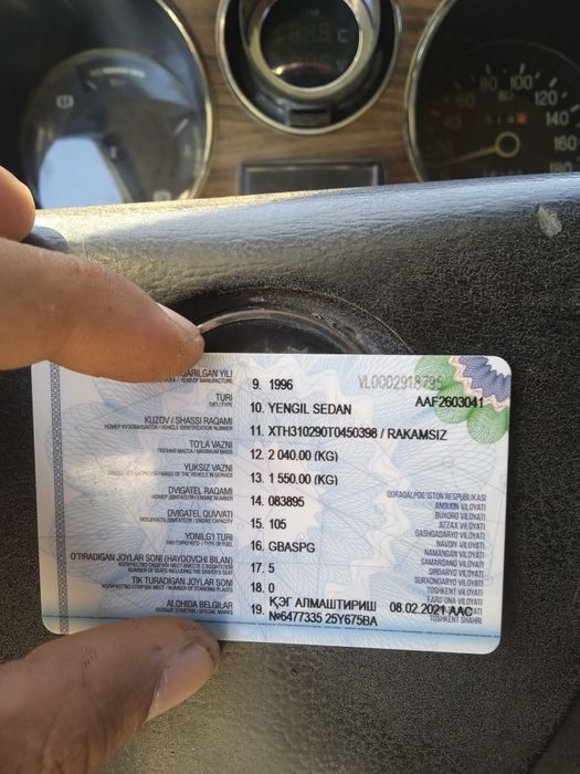 Waxzod kafolati bilan 1000