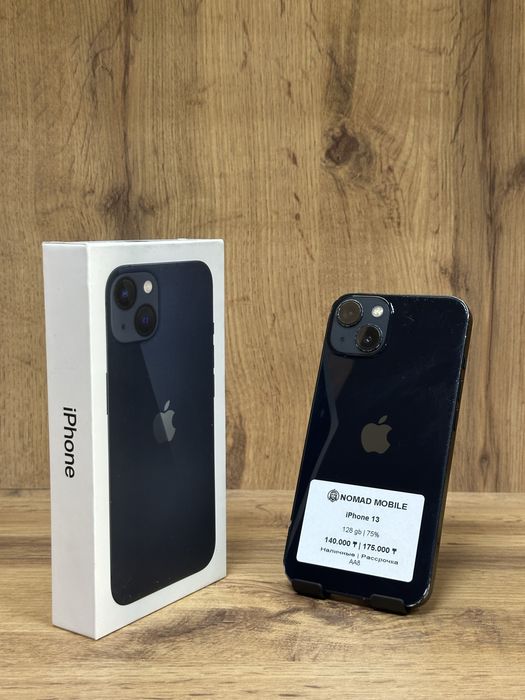 iphone 13 128gb | Nomad Mobile