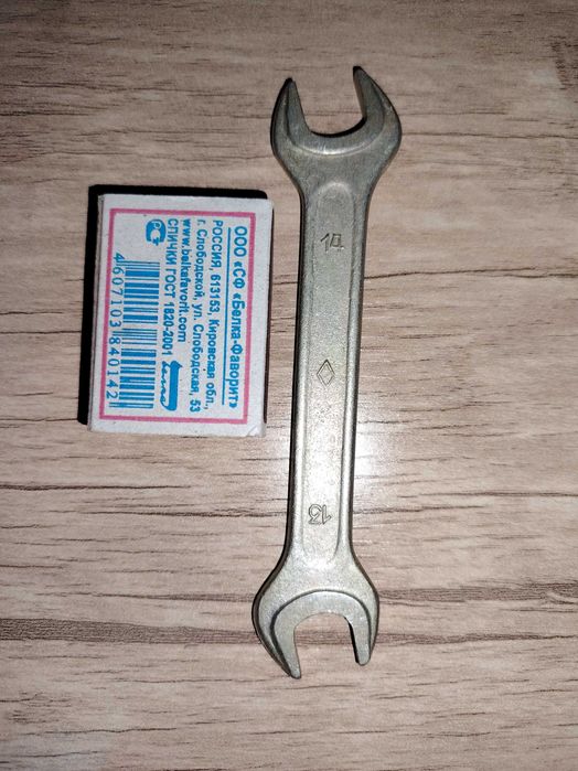 ключ гаечный на 13 14 новый и на 10 12 б/у ссср оригинал