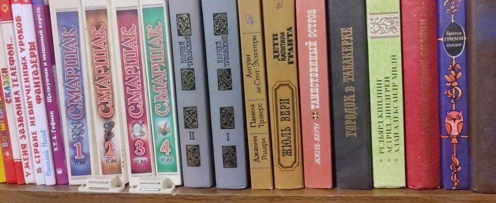 Чтение - великое наслаждение !