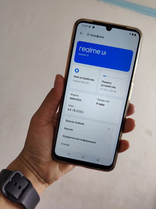 продаётся телефон