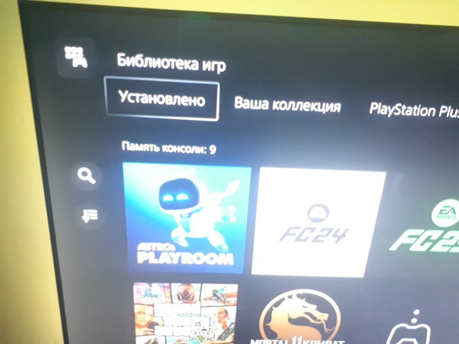 Игры)Ойындар PlayStation PS4,PS5