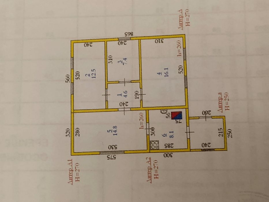 Продается частный дом