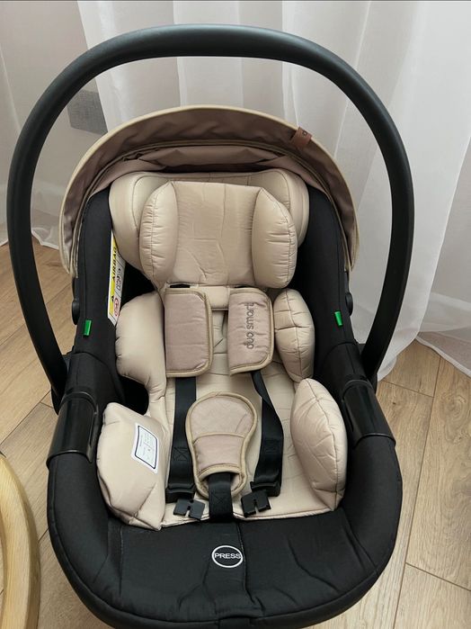 Кошница за кола Chipolino - Дуо Смарт, 40-87см