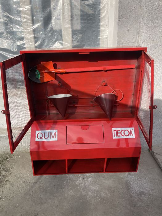 Pojarniy shit / пожарный щит / пожарни шит