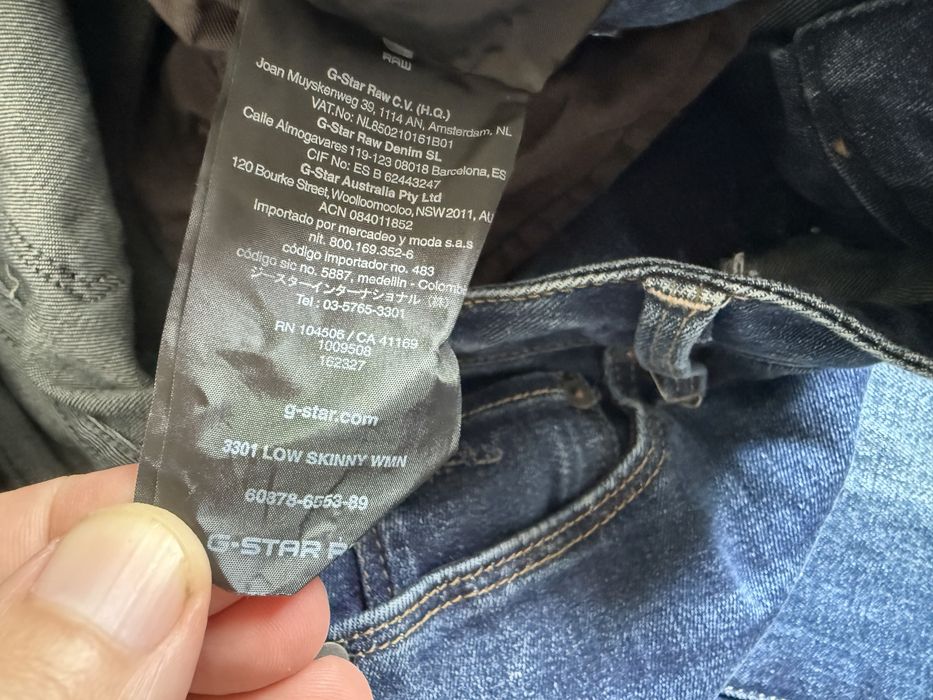 G-Star RAW 3301 Low Waist Skinny Jeans ОРИГИНАЛНИ дамски дънки - 27-28