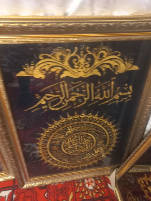 Картина для дома.красивая подарочная плакат