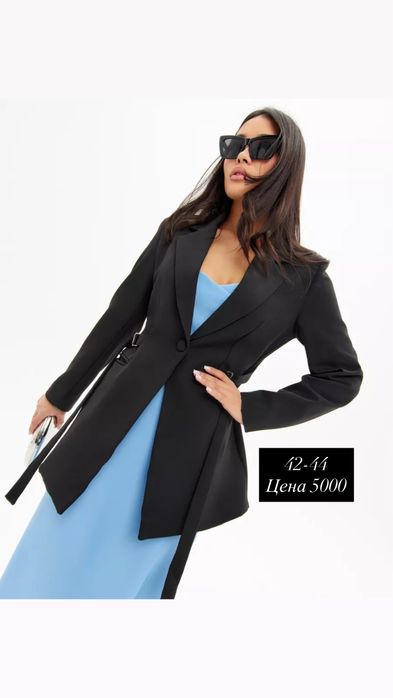 Разгрузка гардероба