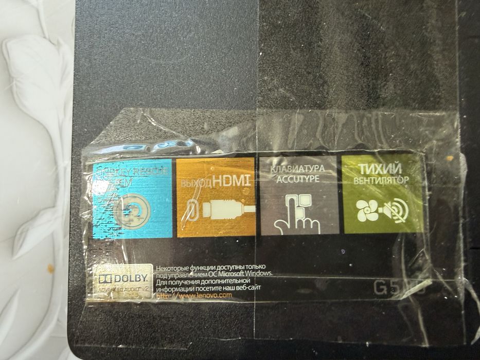 Продаю ноутбук Lenovo
