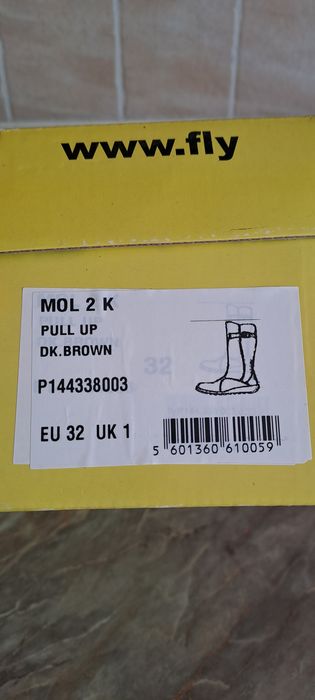 Ботуши естествена кожа, н. 32