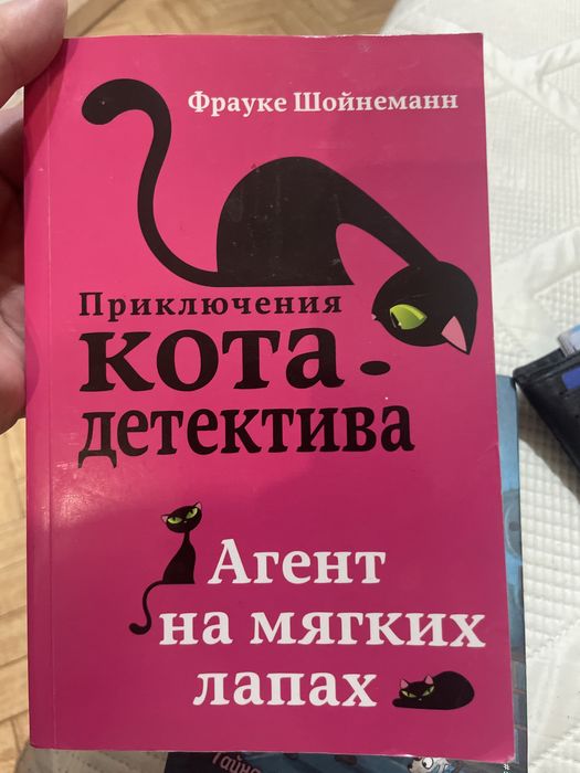 Продаются книги для детей