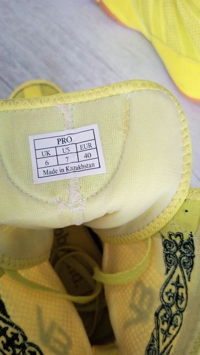 Продам боксёрки.