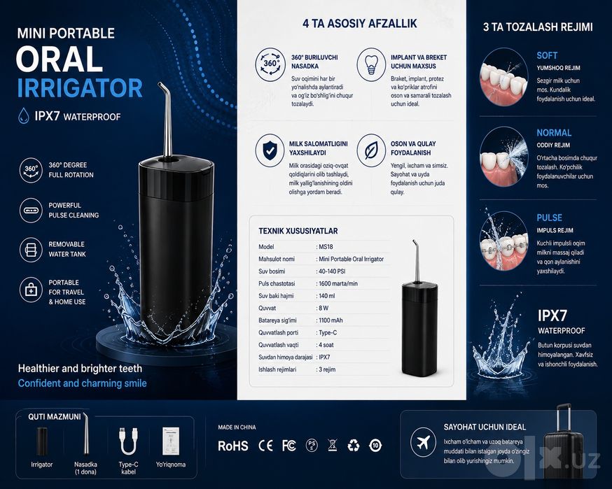 Irrigatorni qulay va sifatlisi endi skidkada