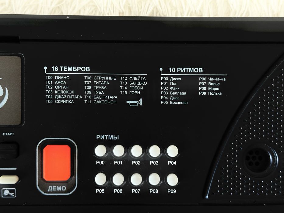 Продам синтезатор пианино Denn DEK61 mini