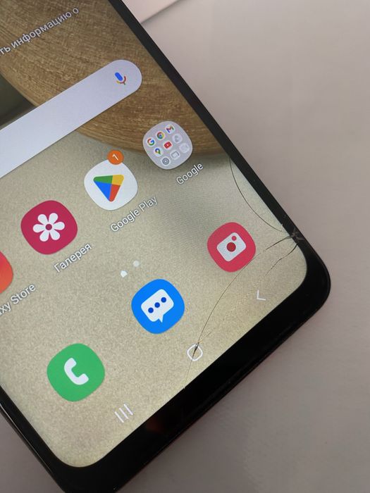 Samsung A12 срочно