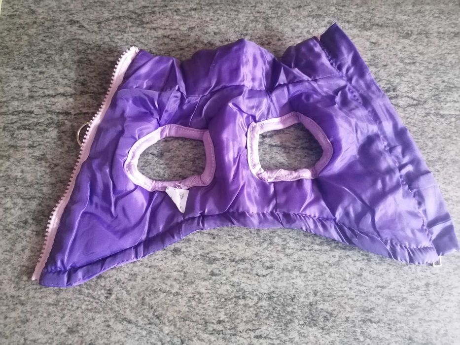 Кучешки дрехи - яке