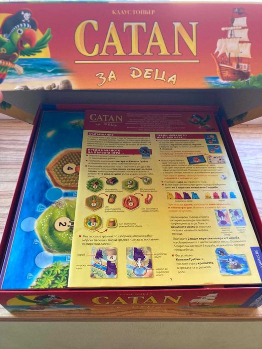 Catan настолна игра за 6 плюс, използвана