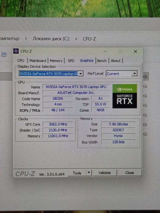 Чисто Нов Gaming Лаптоп Asus Tuf Gaming A16 Ryzen 7 260 RTX 5070 32GB Ram 1TB Nvme 2г Гаранция