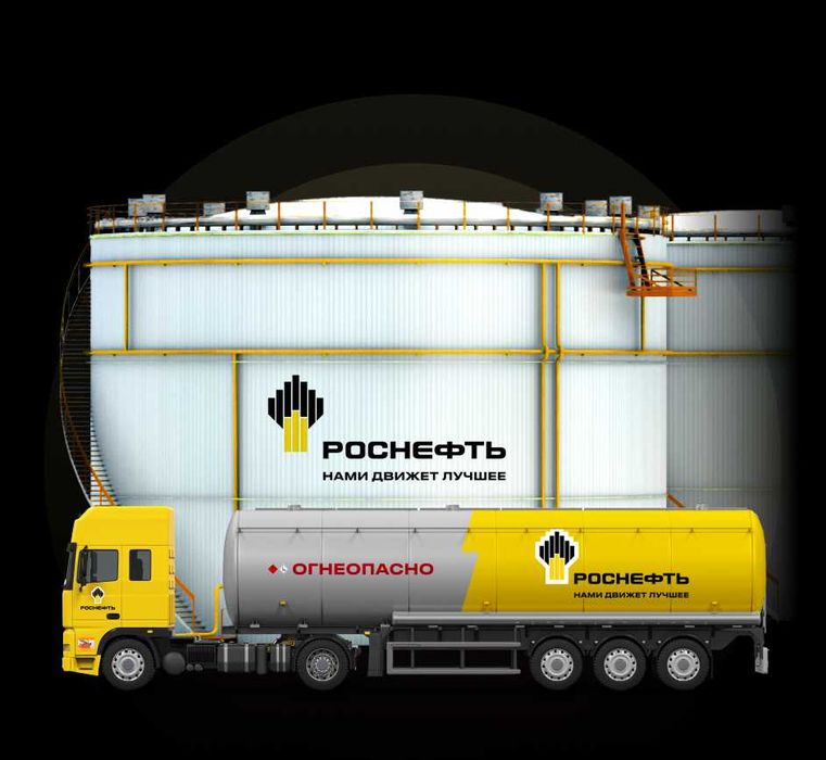 Dizel, gidravlik va tishli moylar Rosneft (Rossiya)