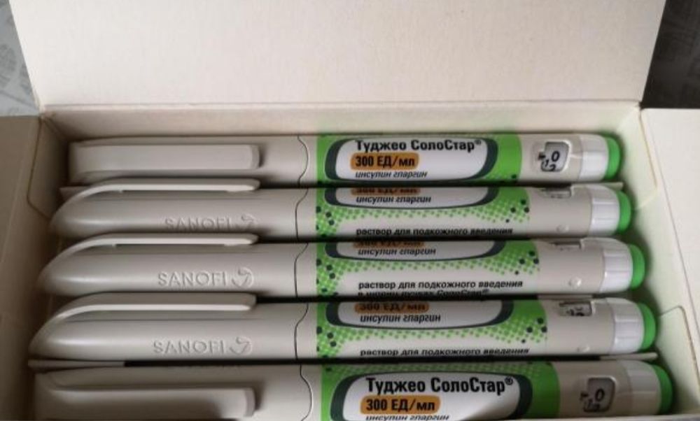 Продам полоски недорого