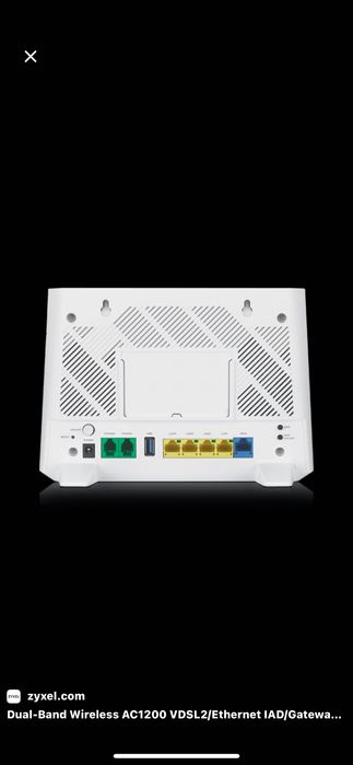 Продам усилитель роутер Zyxel EMG5523-T50B