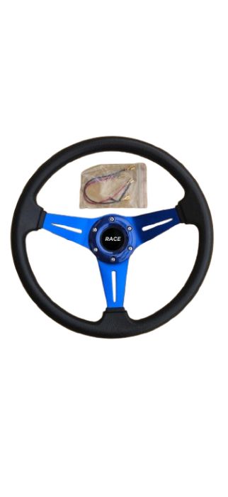 Volan sport albastru