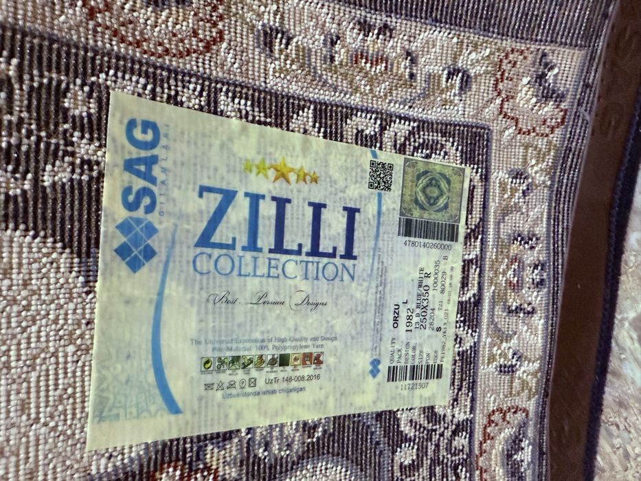 Ковер продается в хорошем состояние.