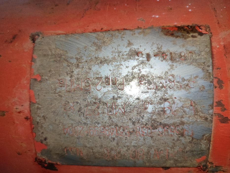 Газовый баллон  V=79л. (бак) для ГБО