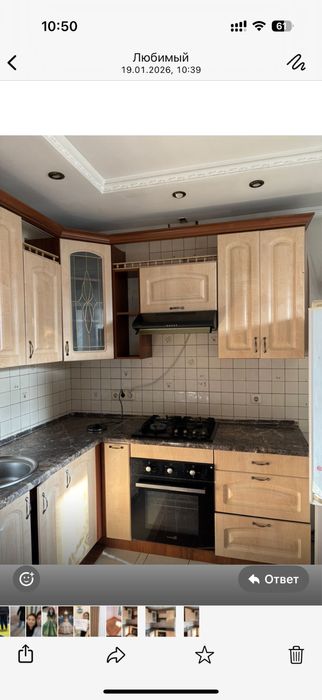 Продам кухонный гарнитур б/у