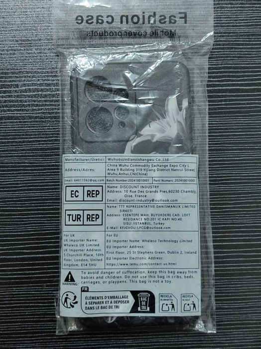 Чехол на Redmi Note 12 4G