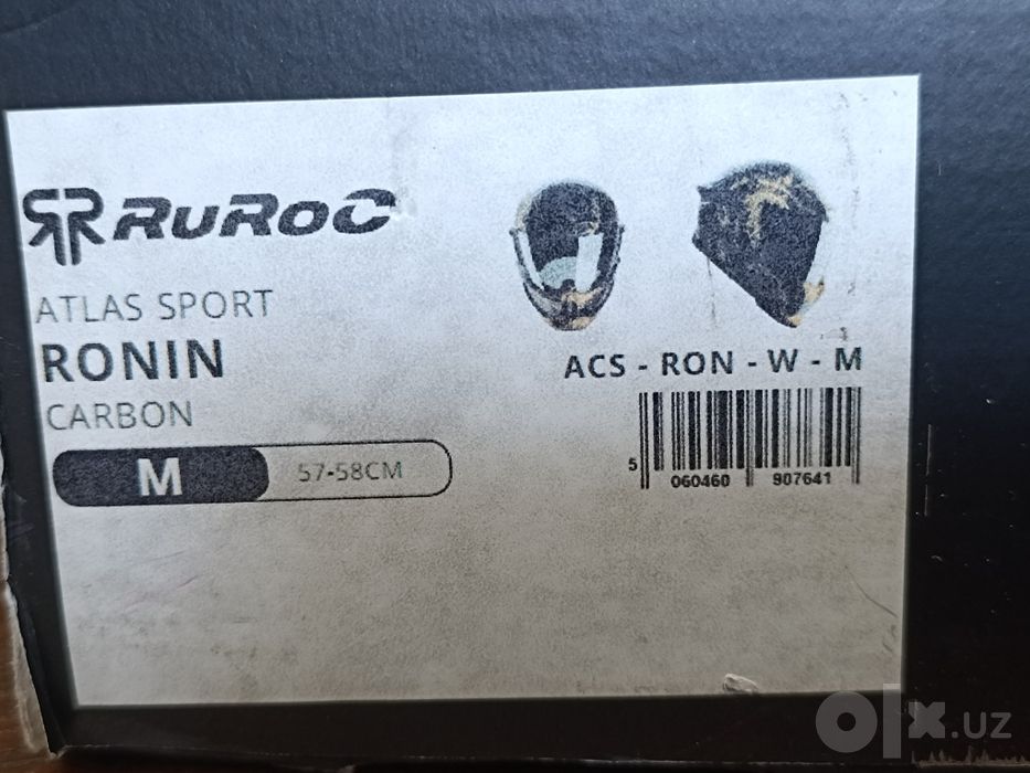 Мото шлем от Английского бренда RUROC ATLAS