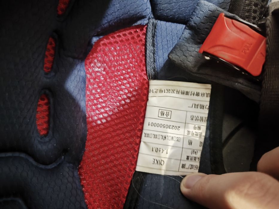 Мотоциклетный шлем QIKE