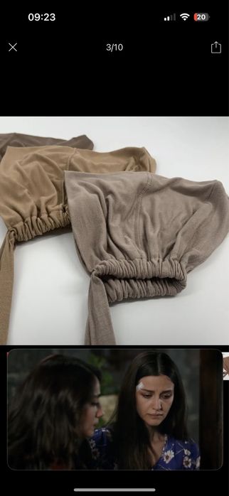 Боне, балаклава, орамал.