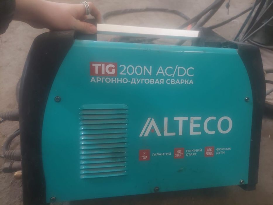 Аргоновый апарат