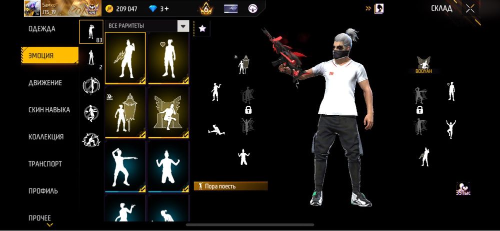 Free Fire  Akk 60000