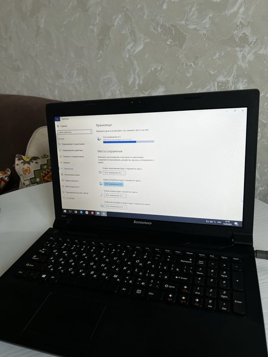 Ноутбук леново в590