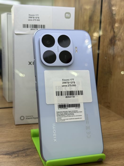 Продам xiaomi 17 t