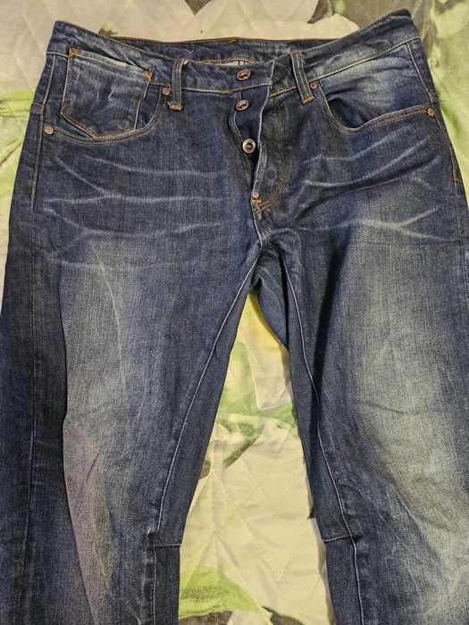 G star a crotch мъжки дънки