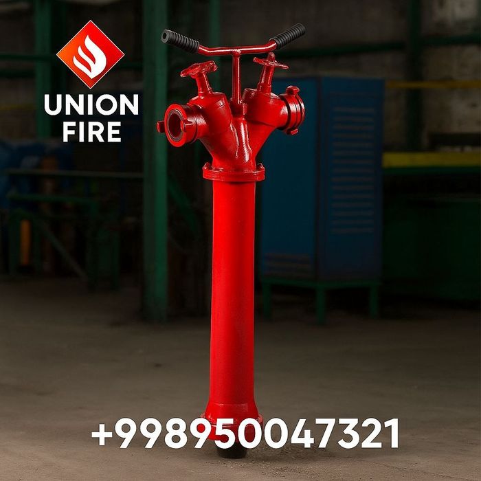 Пожарная колонка